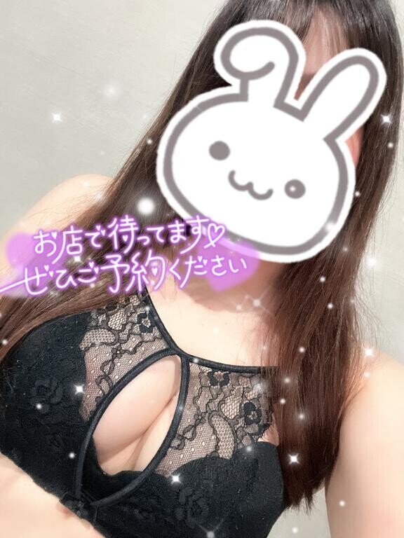 ドキドキしすぎて…