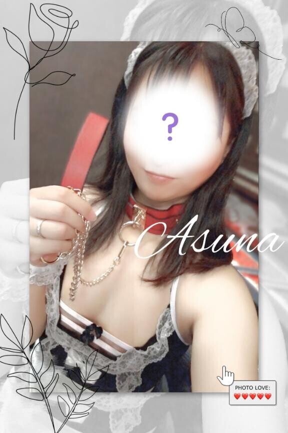 ⸜( *´꒳`*)⸝✨