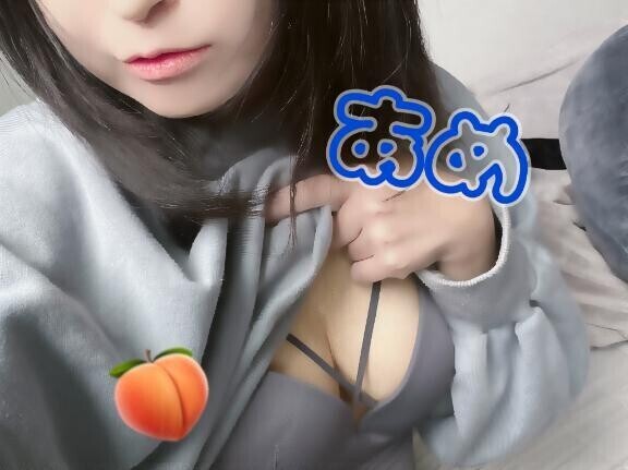 あたためは、できますか🐰？