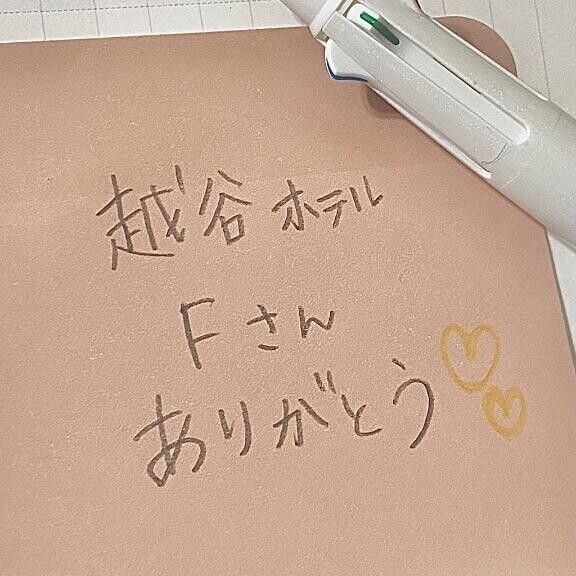 🙇🏻‍♀️💓