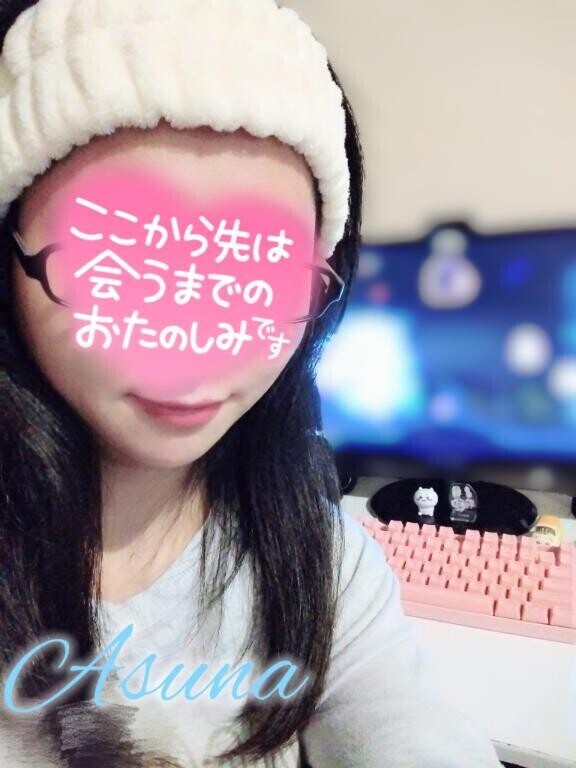 【ネタバレ注意⚠️】やっぱり…💕