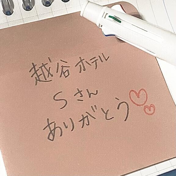 🙇🏻‍♀️💓