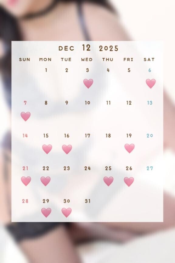 12月の予定はやみせ🎄💓