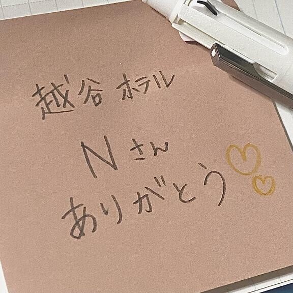 🙇🏻‍♀️💓