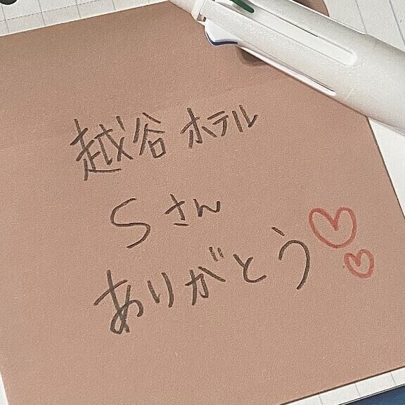 🙇🏻‍♀️💓