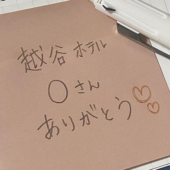 🙇🏻‍♀️💓