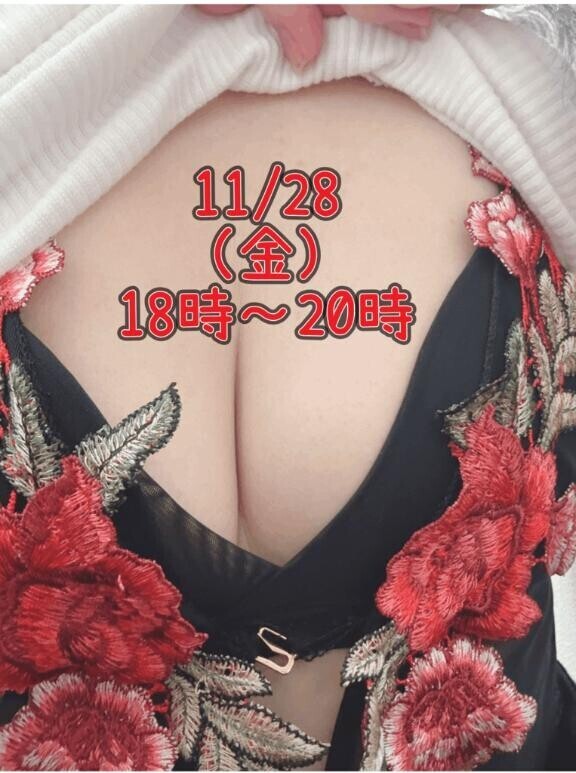 次回は 金曜日〜💜💜💜