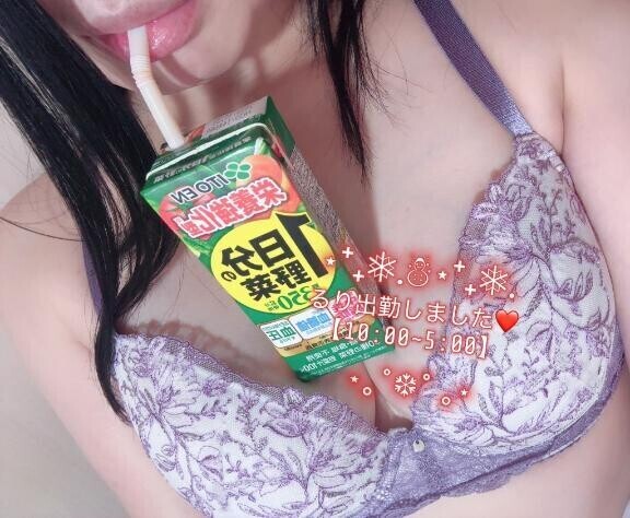 出勤しました❤️【10:00~5:00】