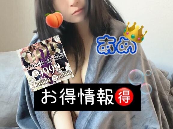 ✨️👑GOD👑✨️