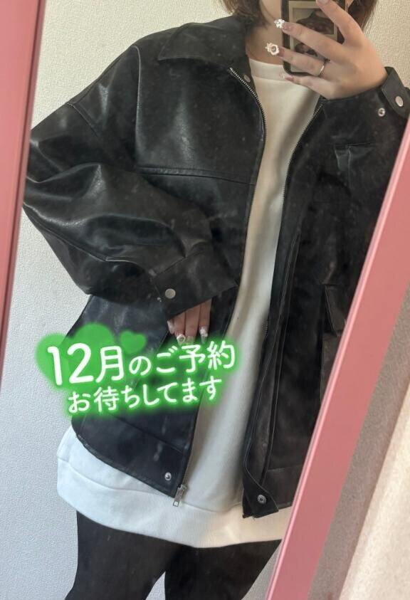 あと少し〜❣️