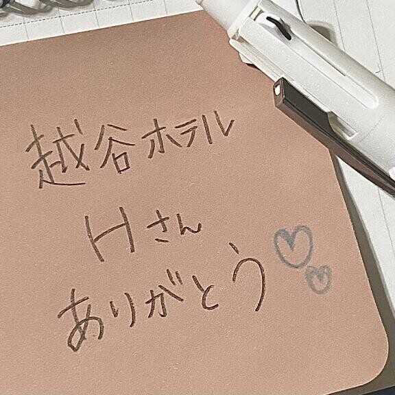 🙇🏻‍♀️💓