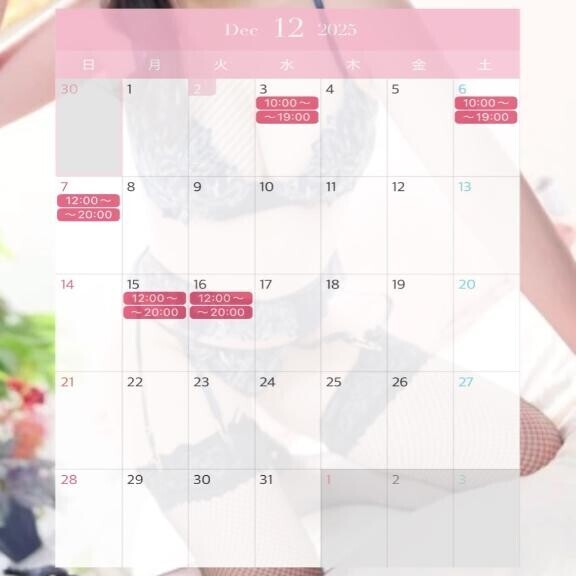 Checkお願いします✅✨