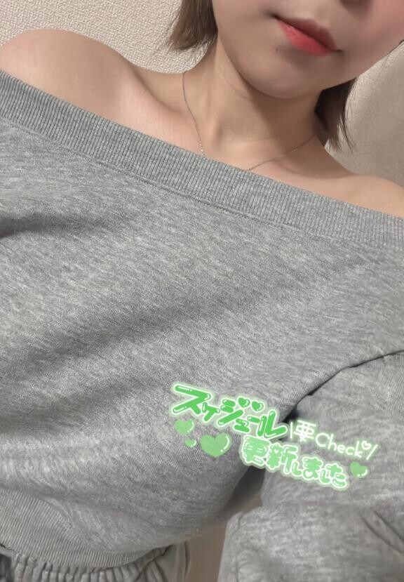 新しいの……🎀