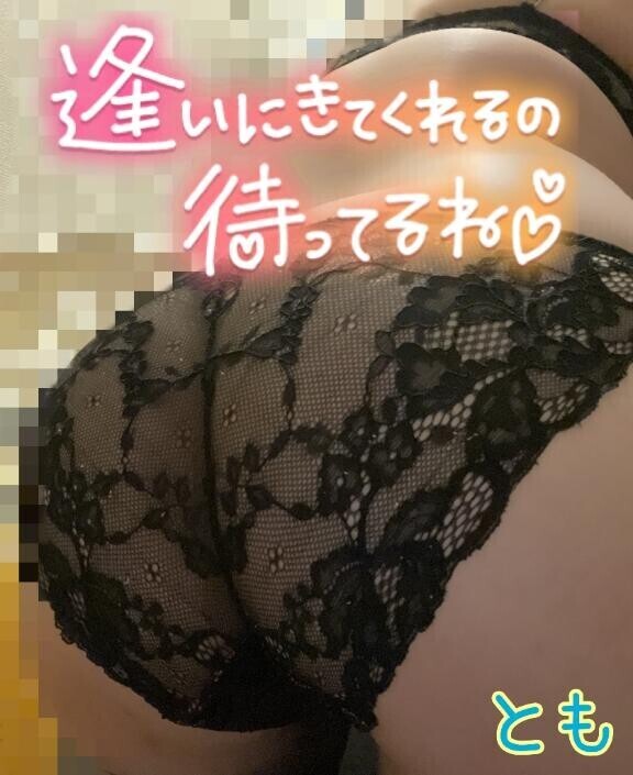 朝出勤しまーす❤