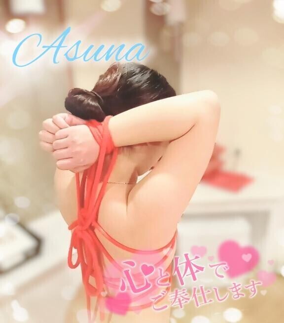 ゲリラ、始まる！！！