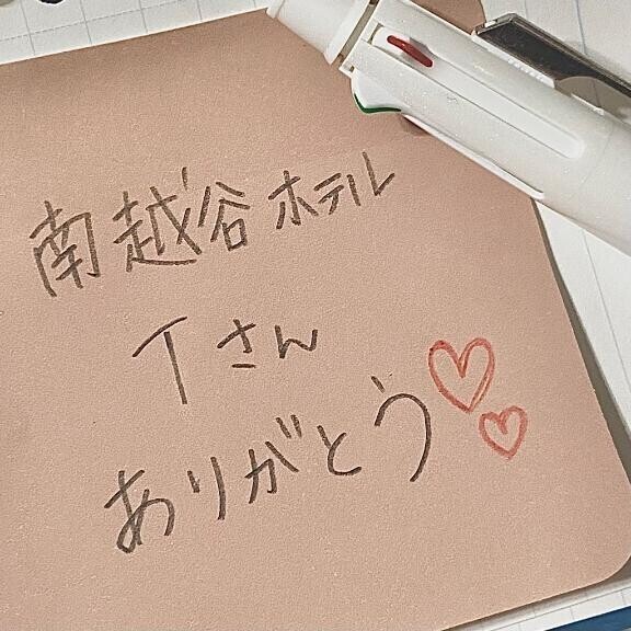 🙇🏻‍♀️💓