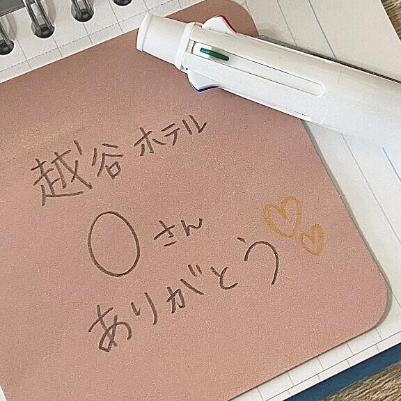 🙇🏻‍♀️💓