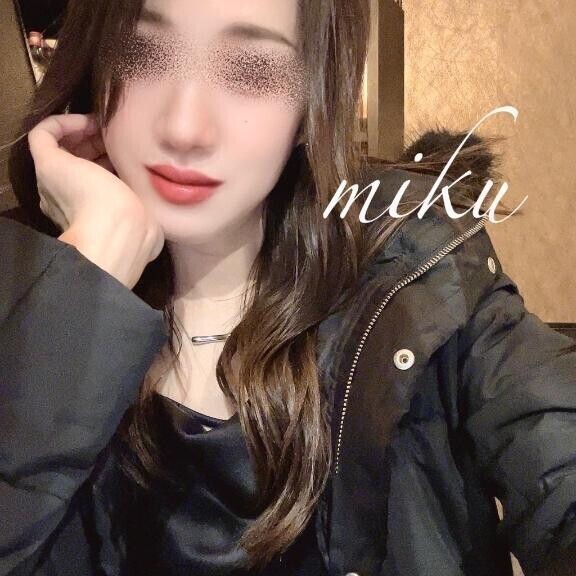 もう…ちょっと🙊