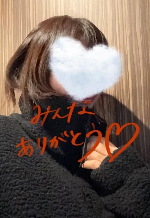 初めて︎💕︎︎💕︎🍒