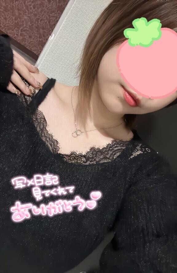 今日こそは…！！