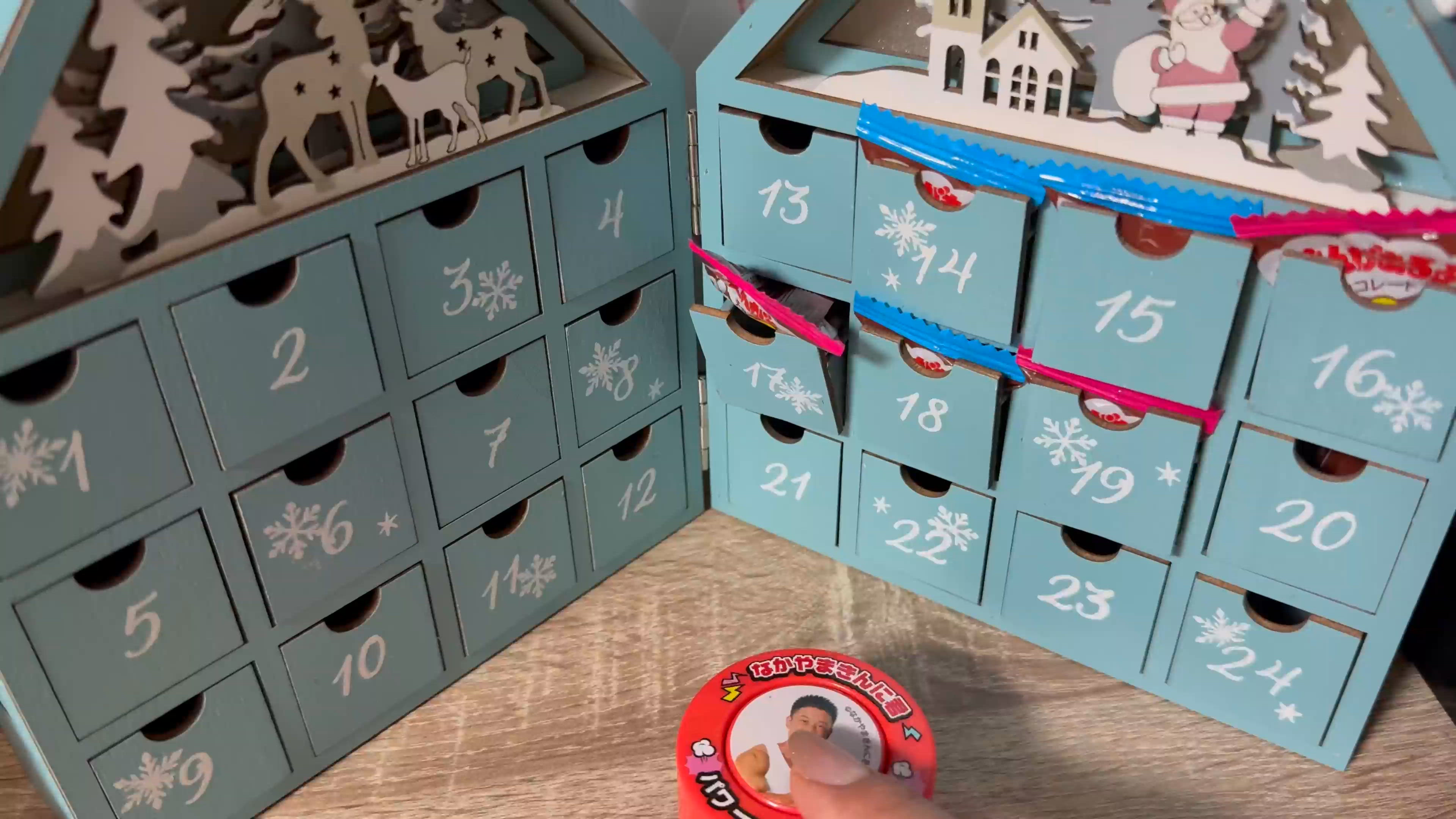 🔔どこに行った？