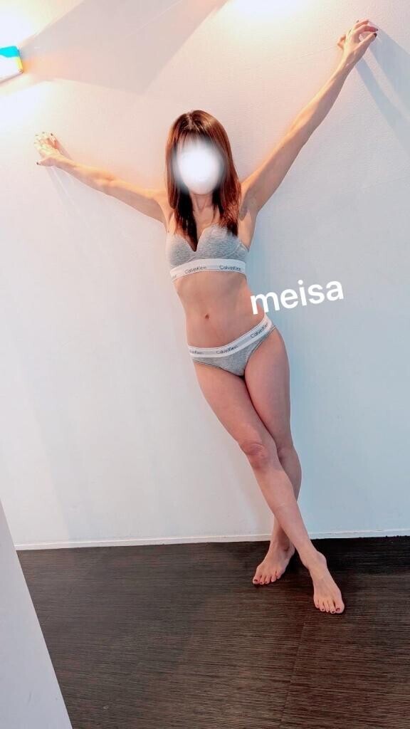 手を広げて、、、