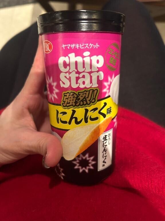 おはよーっ強烈💓