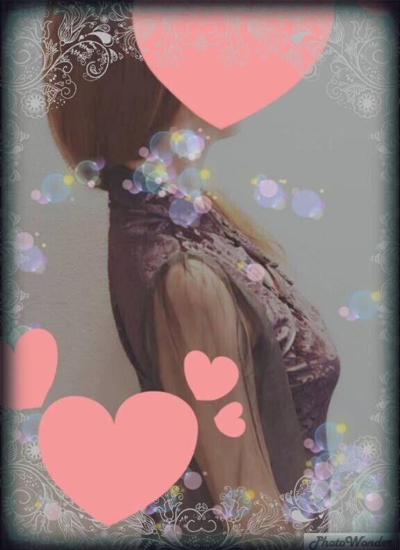 待機してます❤️