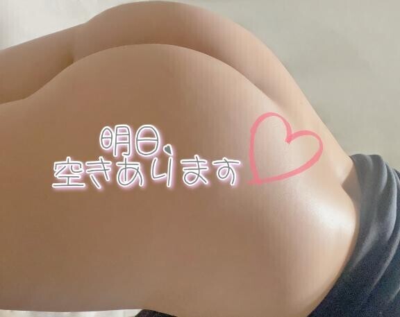 ただいま💓明日…♪