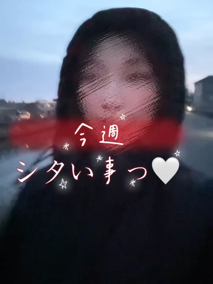 乗り切れば大丈夫な朝✌️