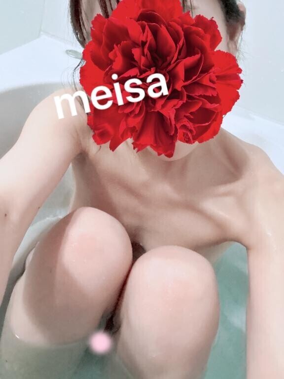 グットモーニング🙊💓