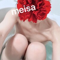 めいさ