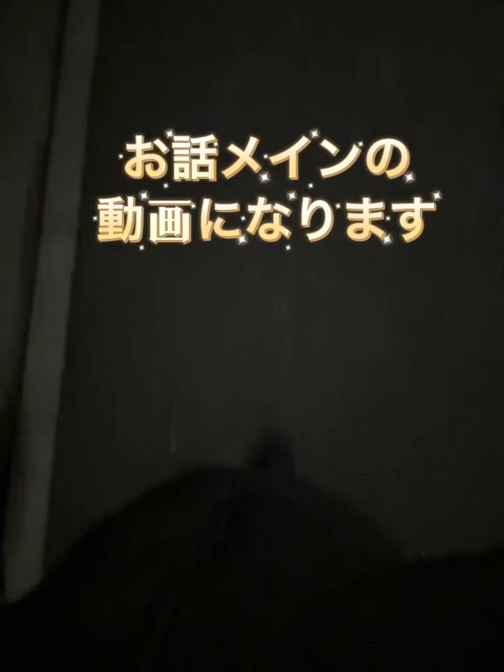 イヤフォン用意︎💕︎︎💕︎👂