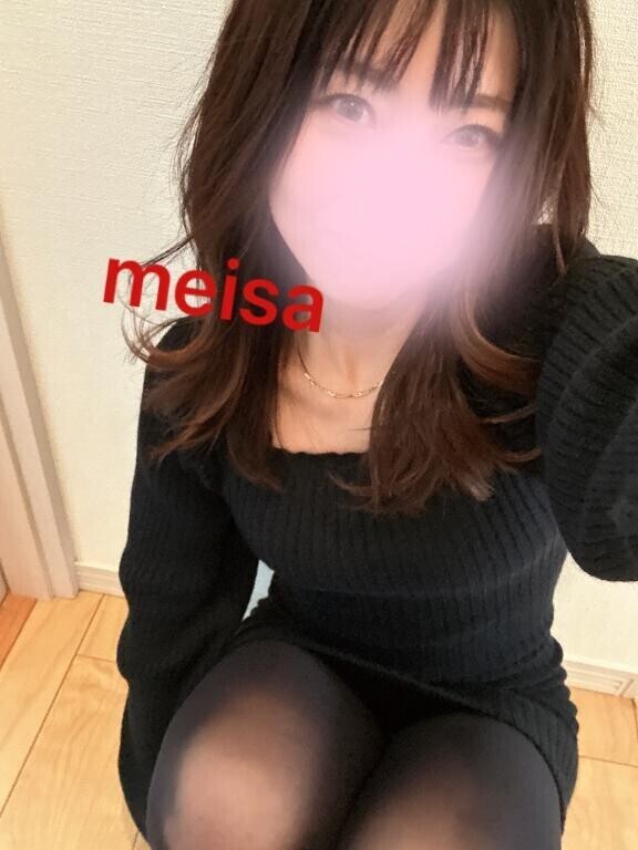 おはよ〜🤪🩷