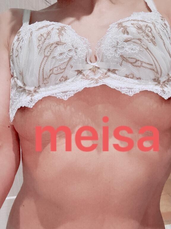 おっぱぃよ〜👿