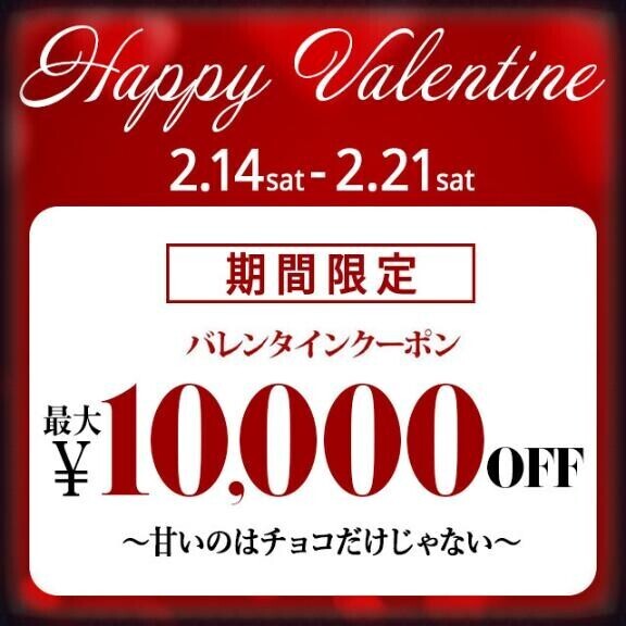 出勤しました❤️