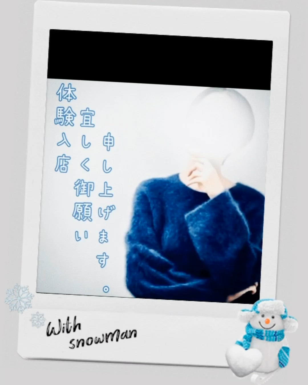 【音動画】最高で最幸♡そんな、朝の始まりஐೄ