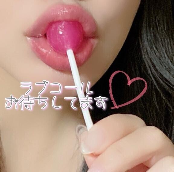 ぐっもーにんっ💋