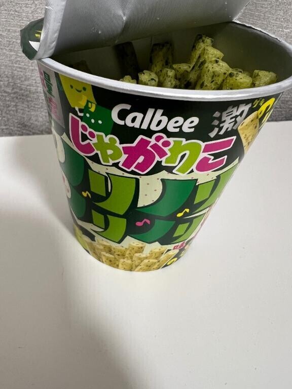 こんばんは☺️