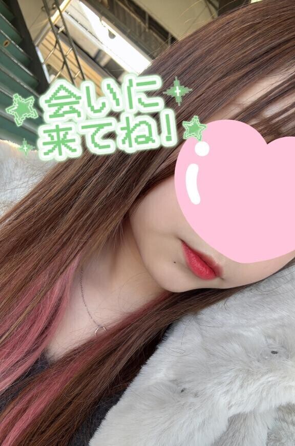 今日も(*'-'*)ﾉ"