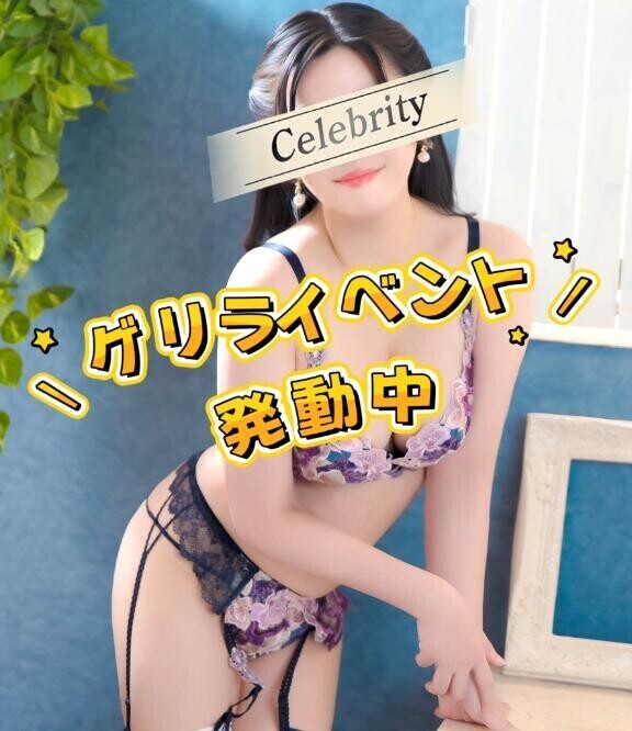 本日あと1️⃣枠です💘