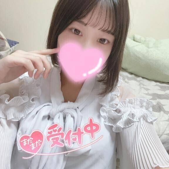 むかってるよん！！！💖