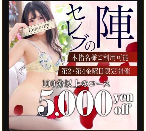 出勤してます♡