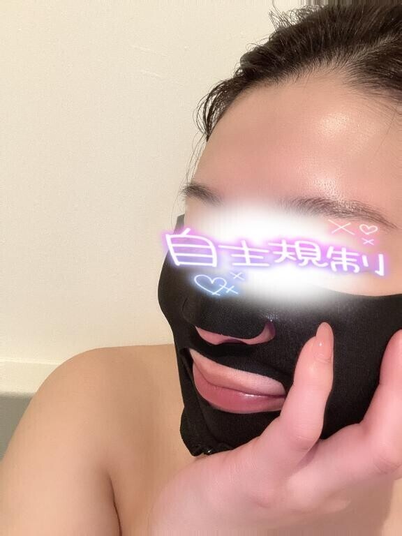 今週もお疲れ様