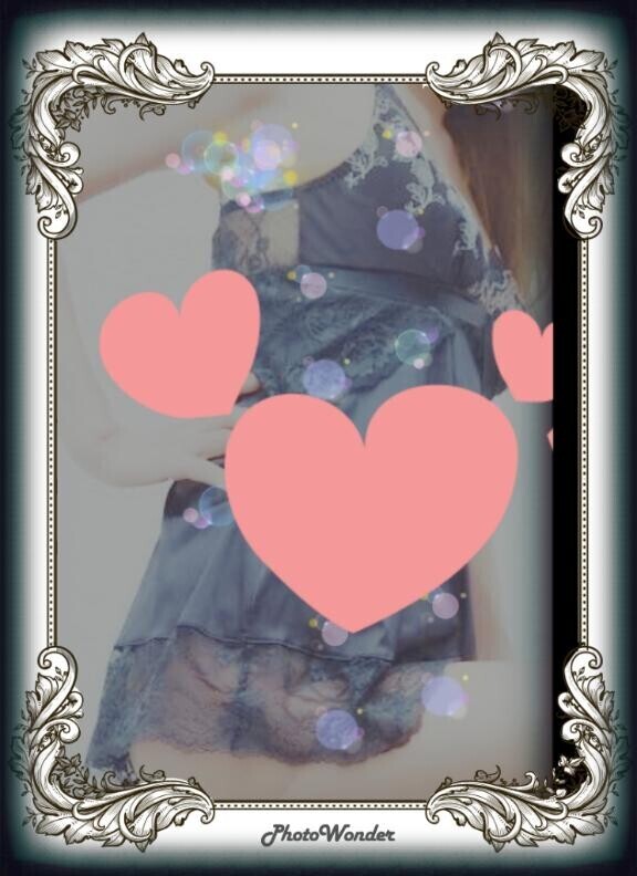 待機してます❤️