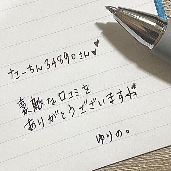 🙇🏻‍♀️💗