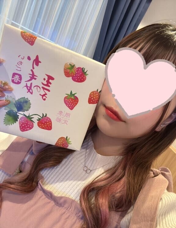 🍓