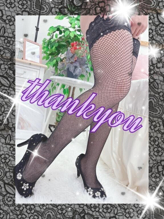 【お礼写メ日記】