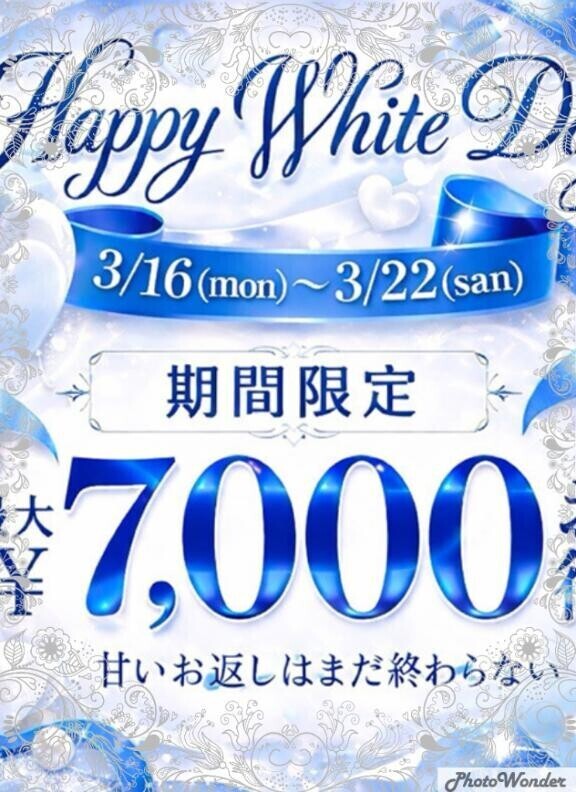 出勤しました❤️