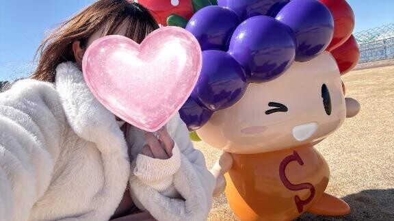 まったねーーん！